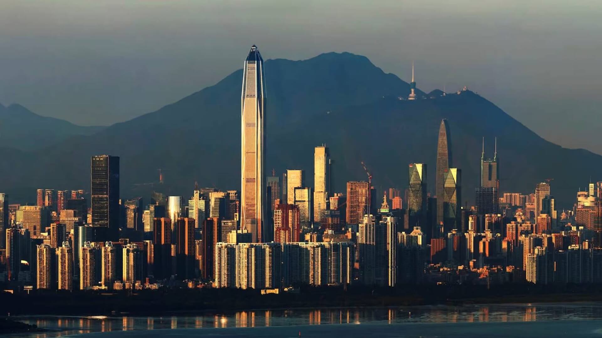 Ping an International Finance Centre - Shenzhen, Çin